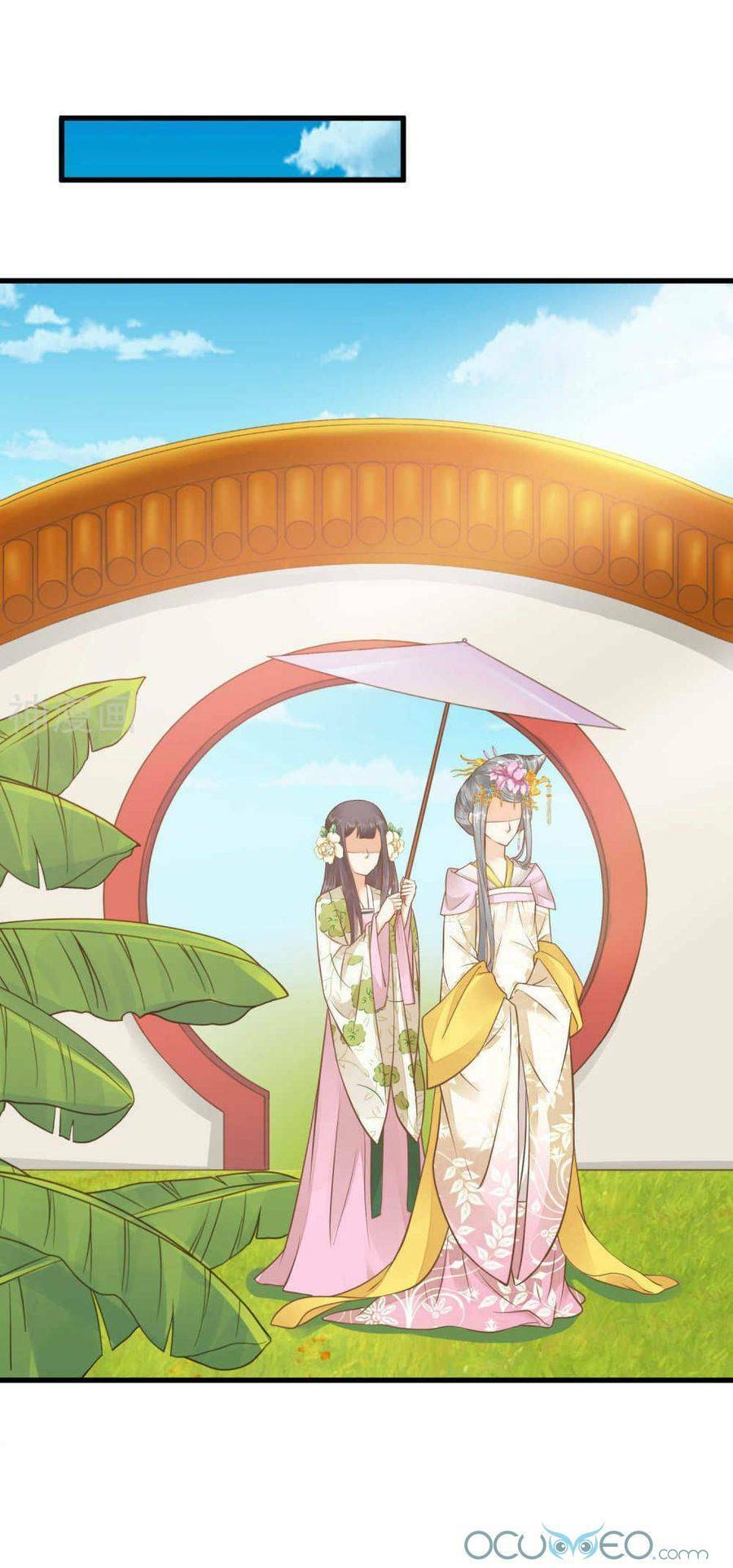 quý phi này có chút cơ chapter 27 18