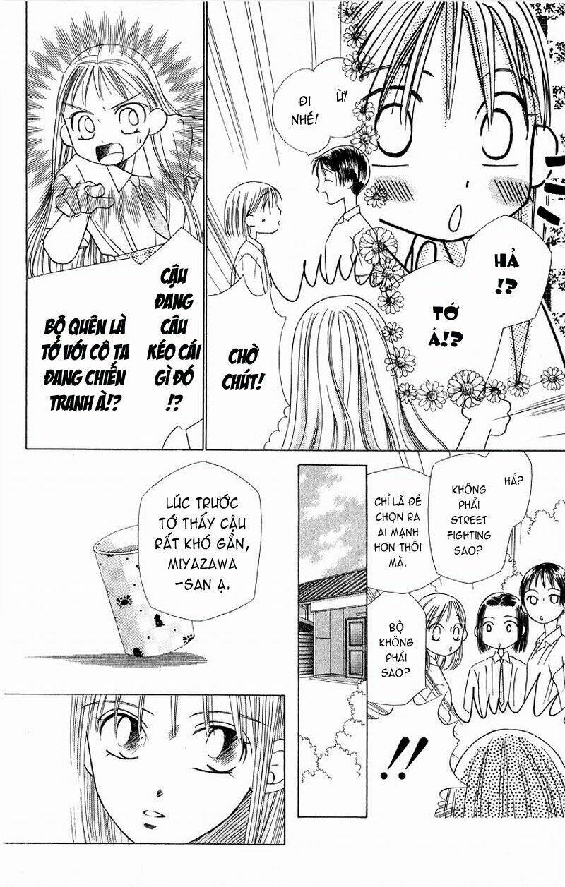 kare kano hajimemashita chapter 14 20