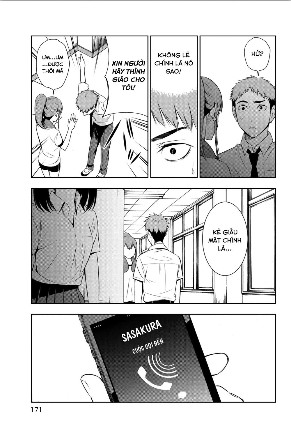 kimi ga shinu natsu ni chapter 9 26