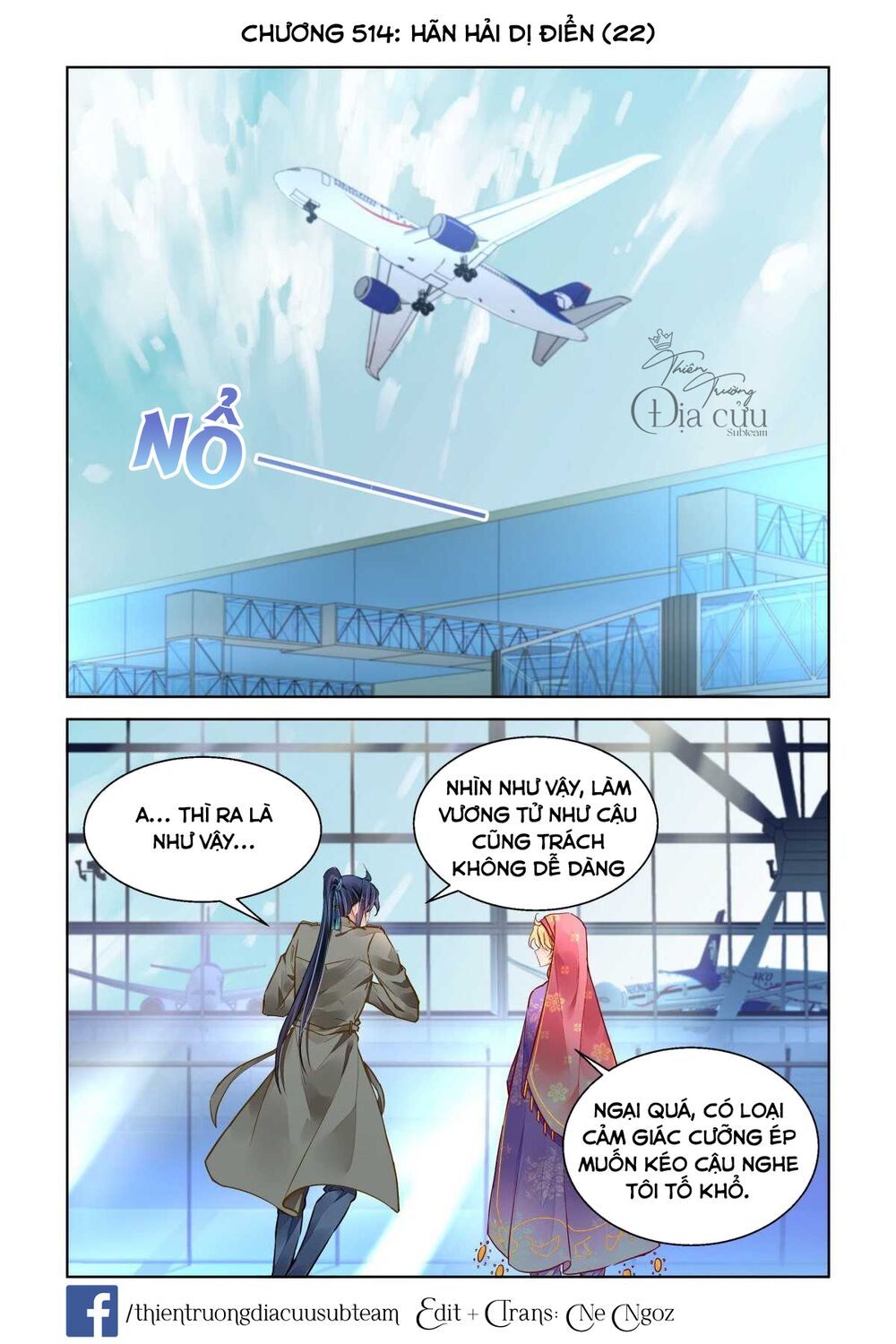 Linh Khiết chapter 514