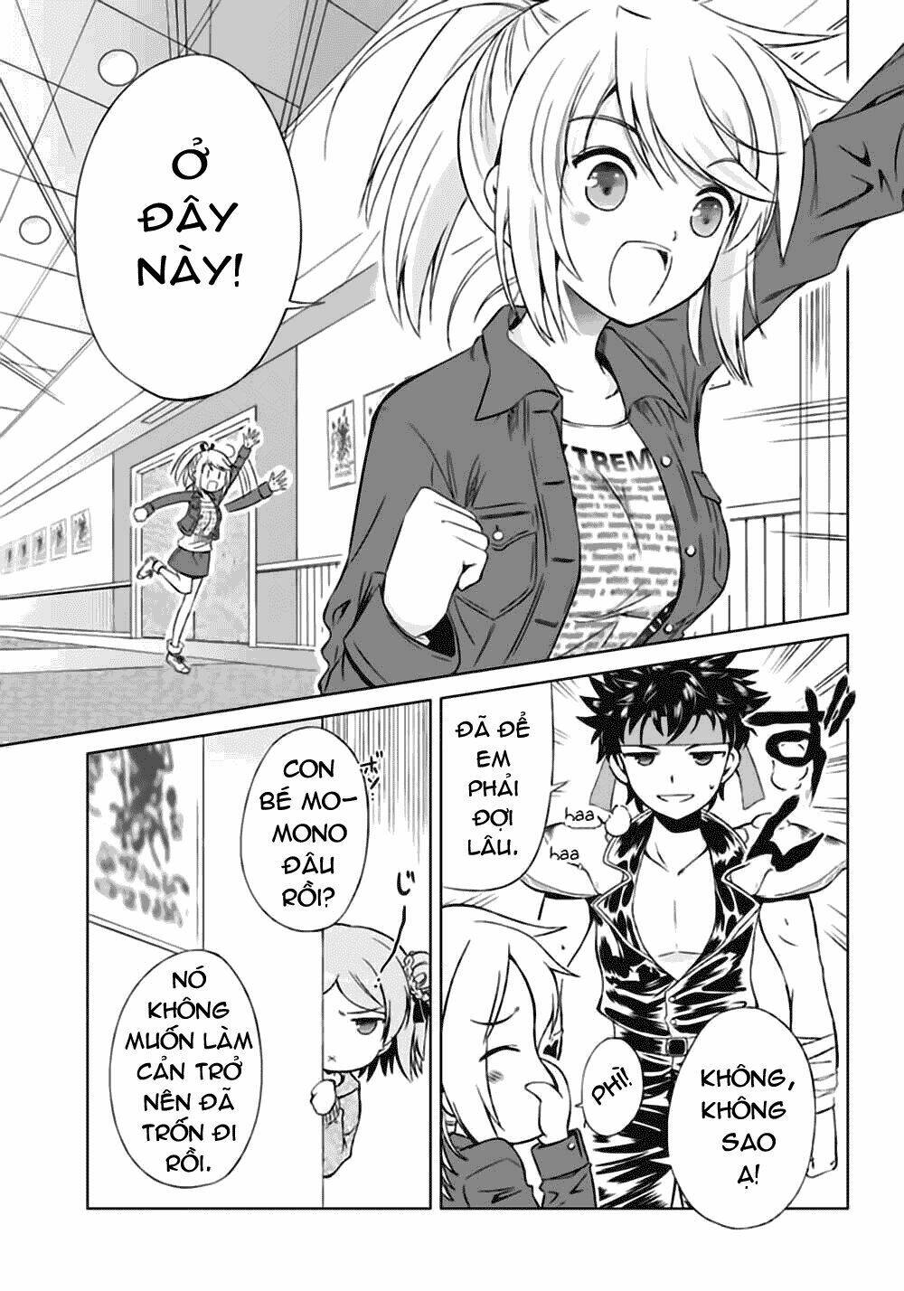 shurabara! chapter 5 12