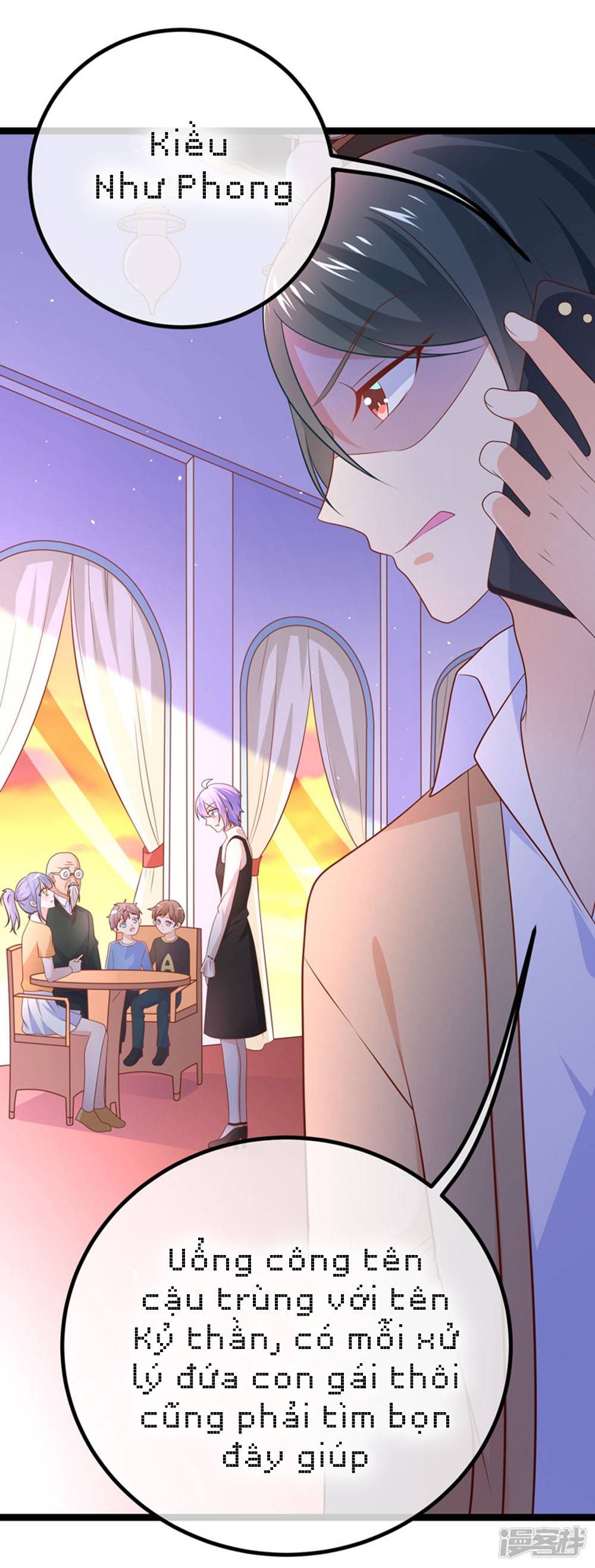 Boss Của Tôi Là Đại Thần chapter 46 - Trang 2