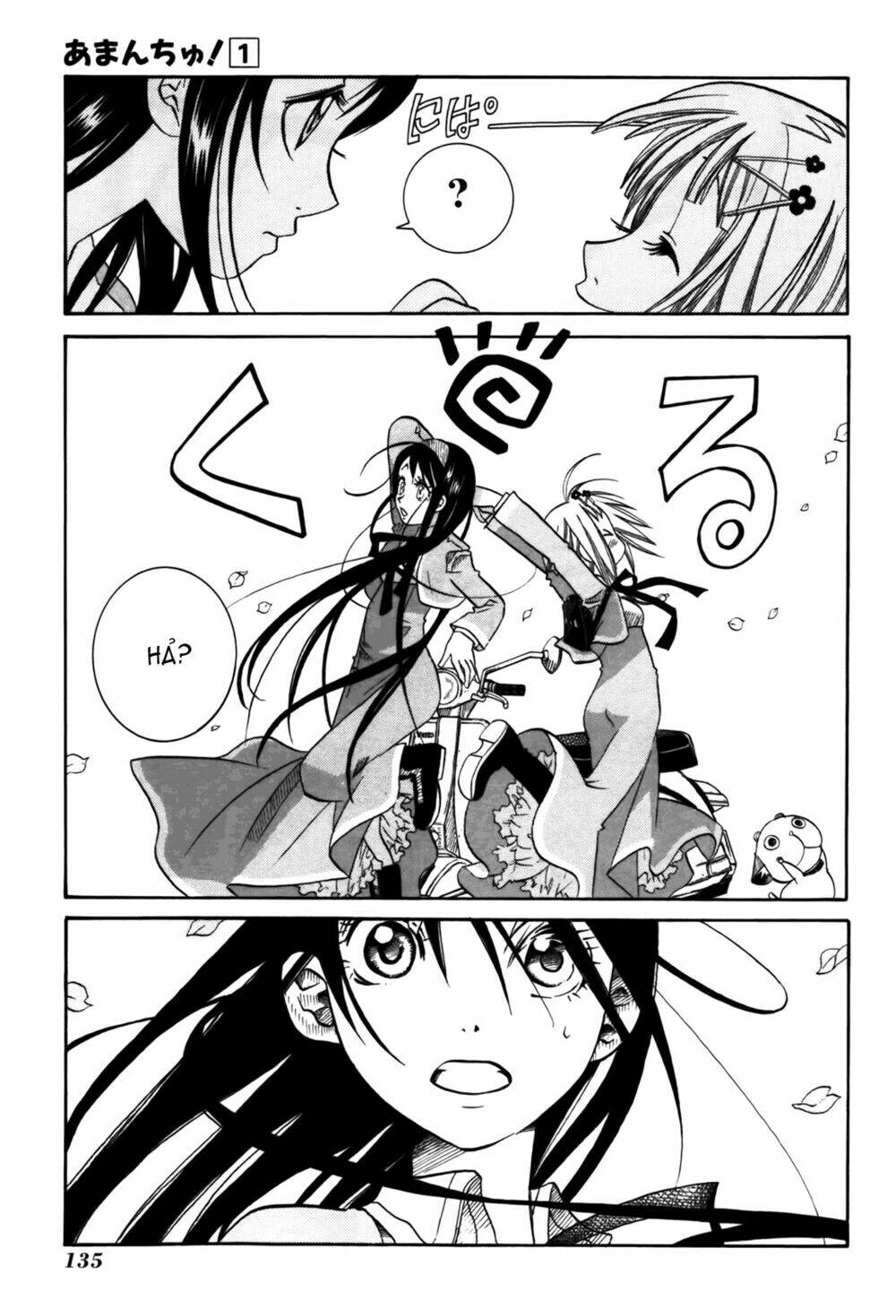 amanchu! người của biển chapter 5 10