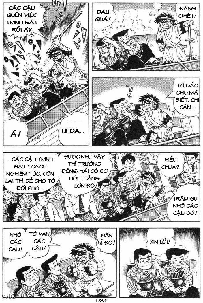 ore wa teppei chapter 109 25