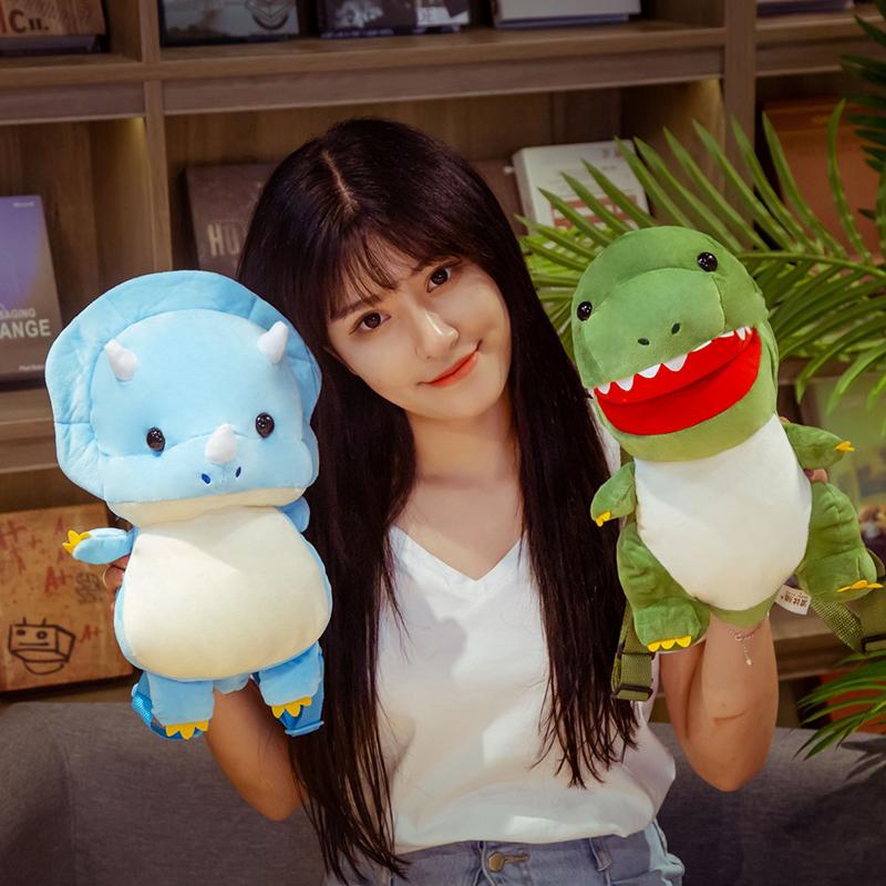 34CM Kawaii Khủng Long Sang Trọng Món Đồ Chơi Ba Lô Nữ Dễ Thương Con Thú Nhồi Bông Tyrannosaurus Gối Du Lịch Quà Tặng Sinh Nhật Cho Bé
