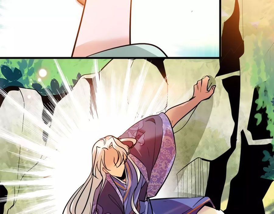 Hoàng Thượng! Hãy Sủng Ái Ta Đi! chapter 83 - Trang 17