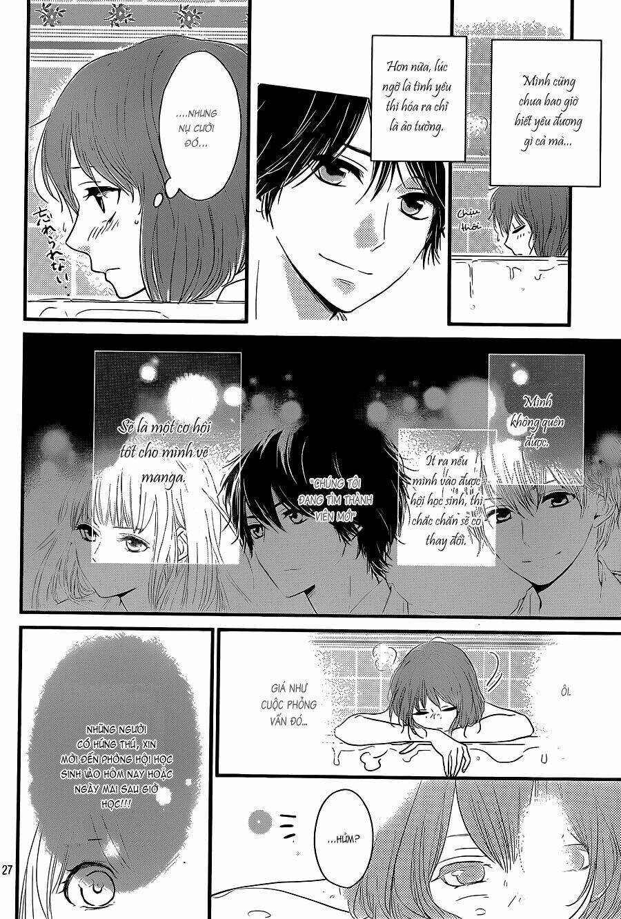 hiren trip chapter 1 29