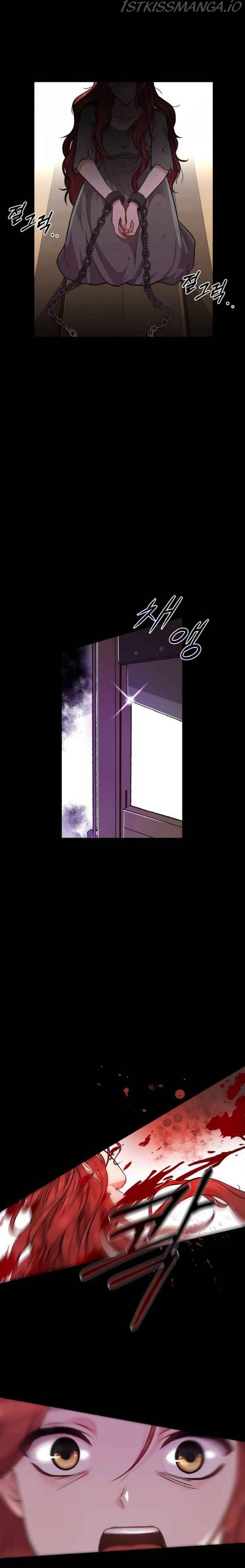 căn phòng bí mật của nàng công chúa bị bỏ rơi chapter 2 3