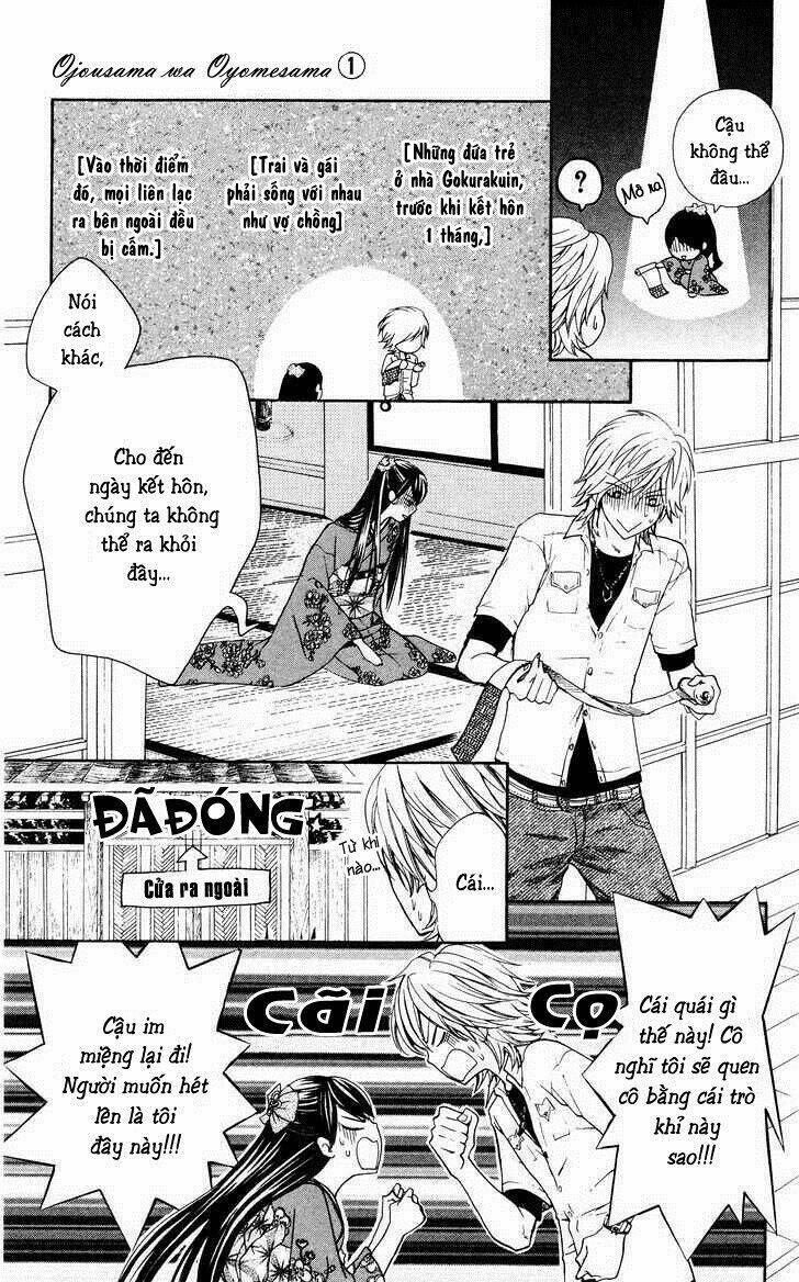 cô dâu tiểu thư - ojousama wa oyomesama chapter 1 22