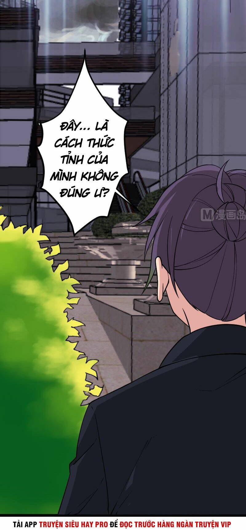 ngưu thư cung ứng thương chapter 194 3