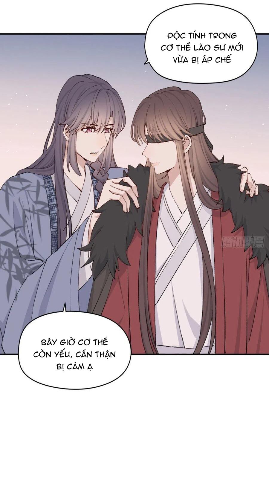 song vương chapter 26 15