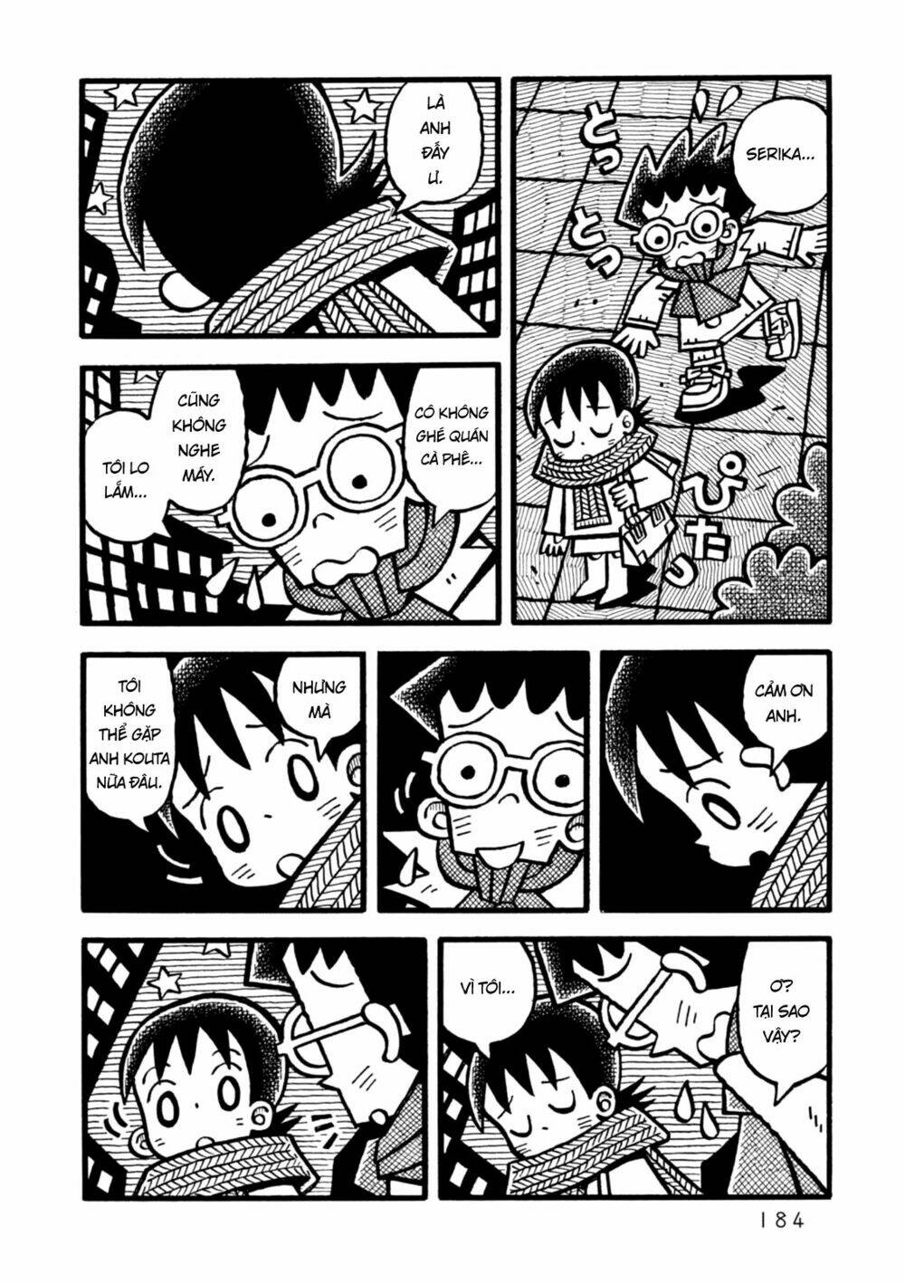 yoru no taiko chapter 6 28