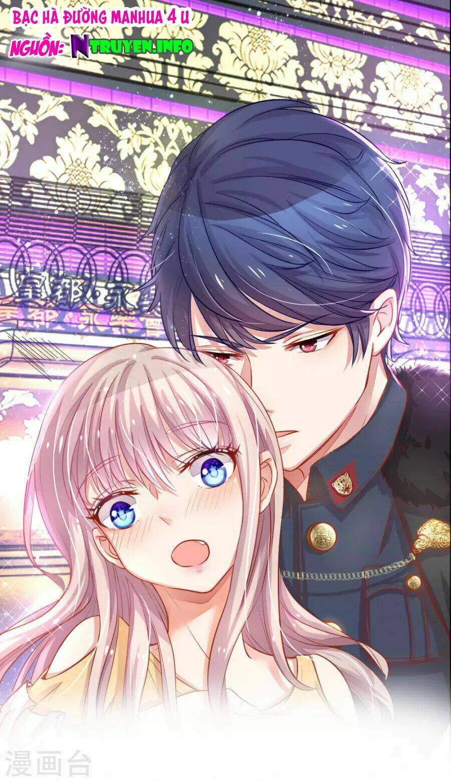 thiếu soái của tôi chính là manh như vậy chapter 67 1