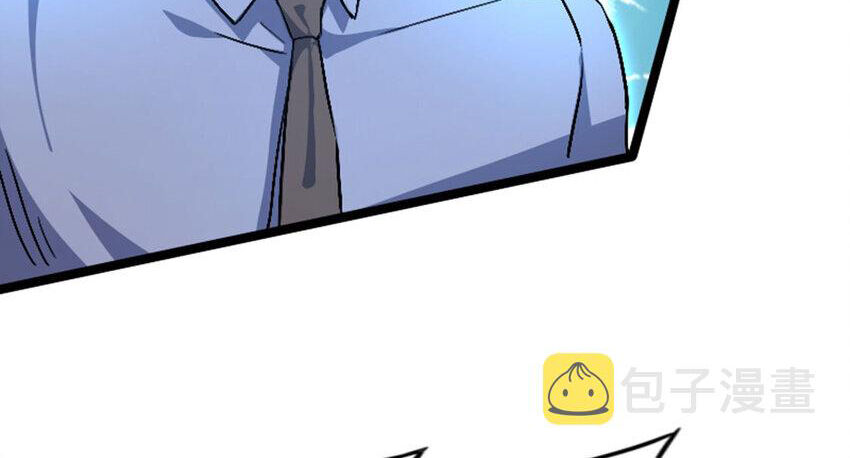 ocd thành vương giả chapter 37 8