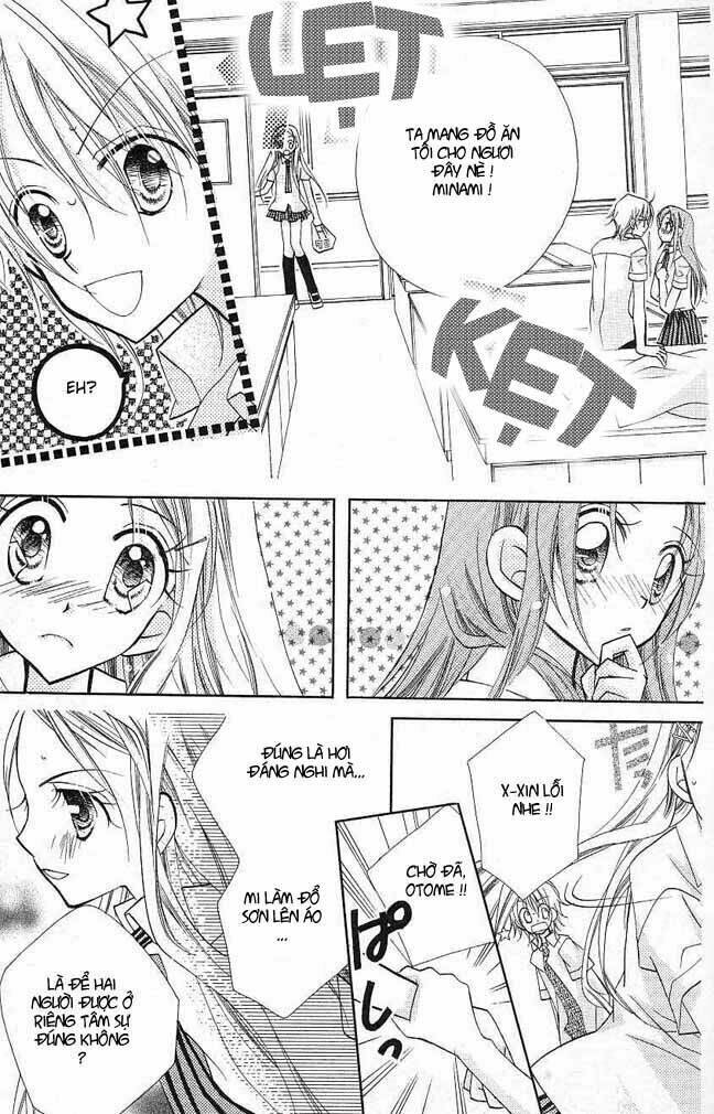 cherry juice chapter 4 15