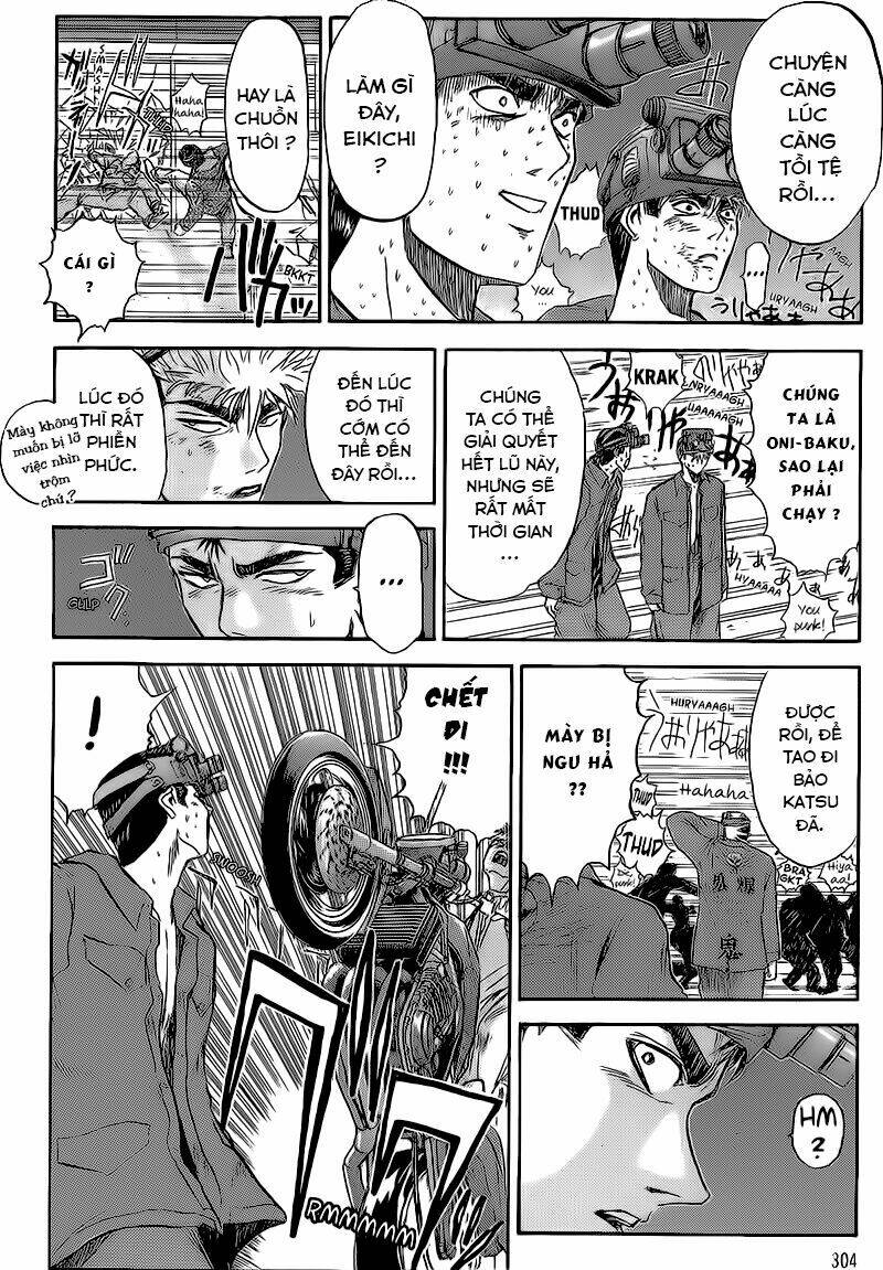 shonan junai gumi chapter 231 4