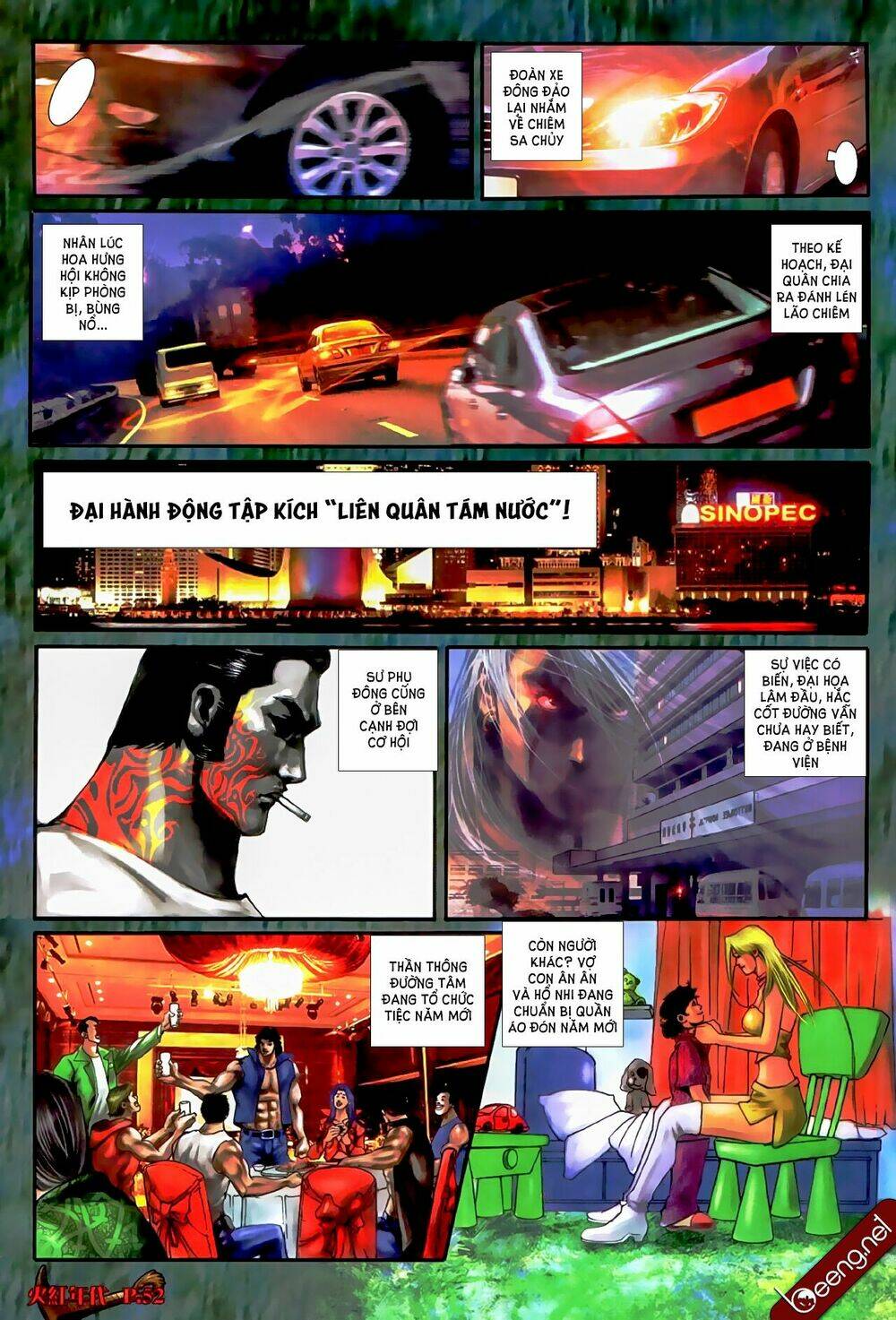 hỏa hồng niên đại hắc cốt đường chapter 526 4