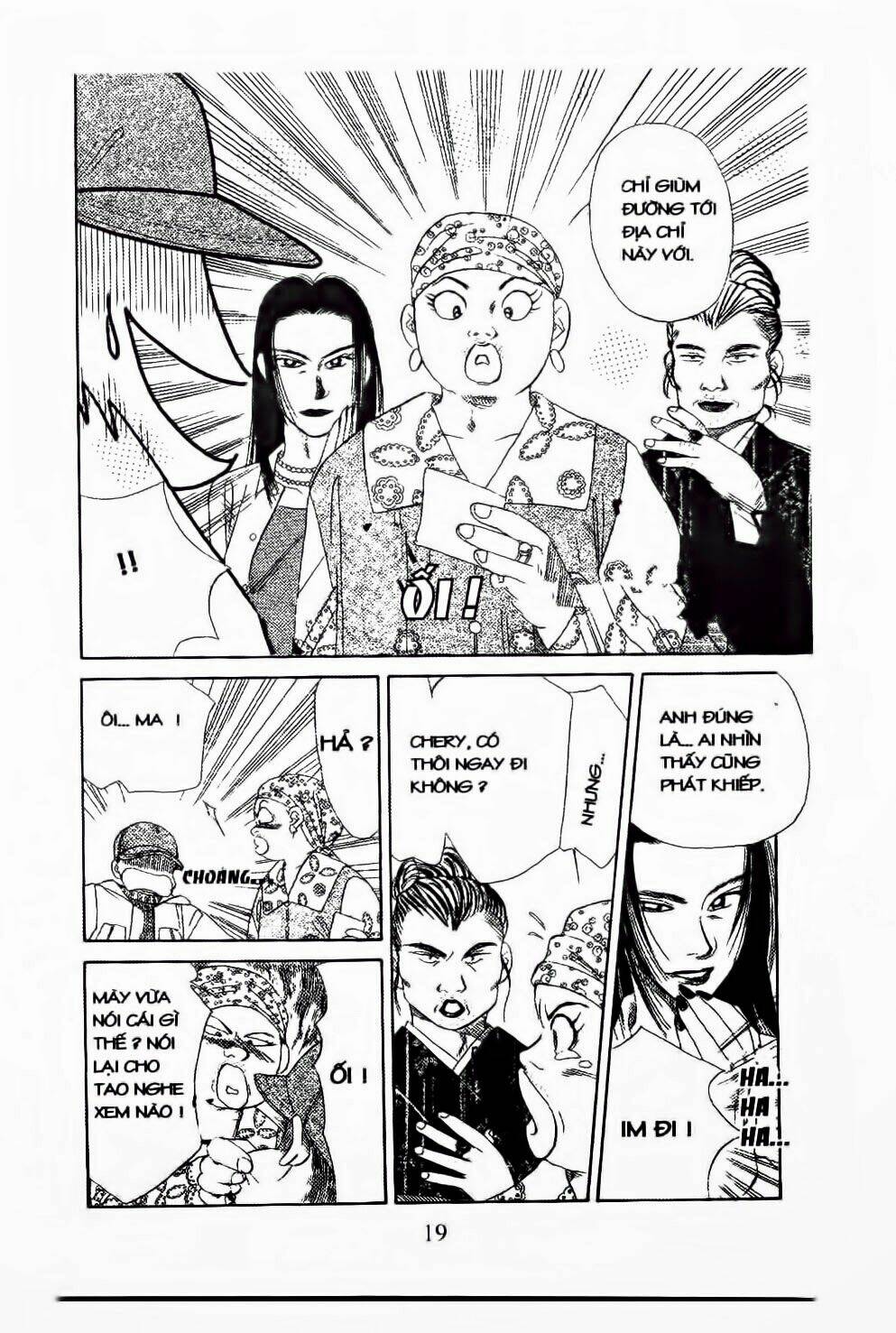 em bé và tôi chapter 49 16