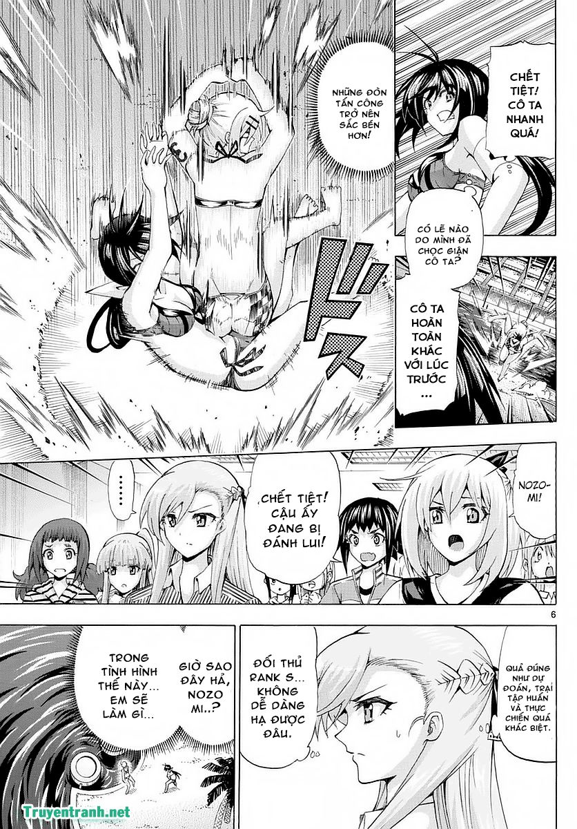 keijo!!!!!!!! (yml) chapter 260 8