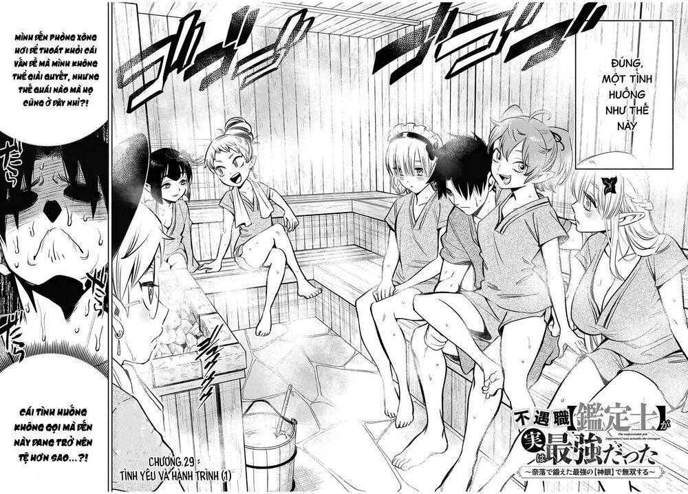 chức nghiệm [thẩm định] không thuận lợi nhưng thực ra lại là kẻ mạnh nhất chapter 29.1 2
