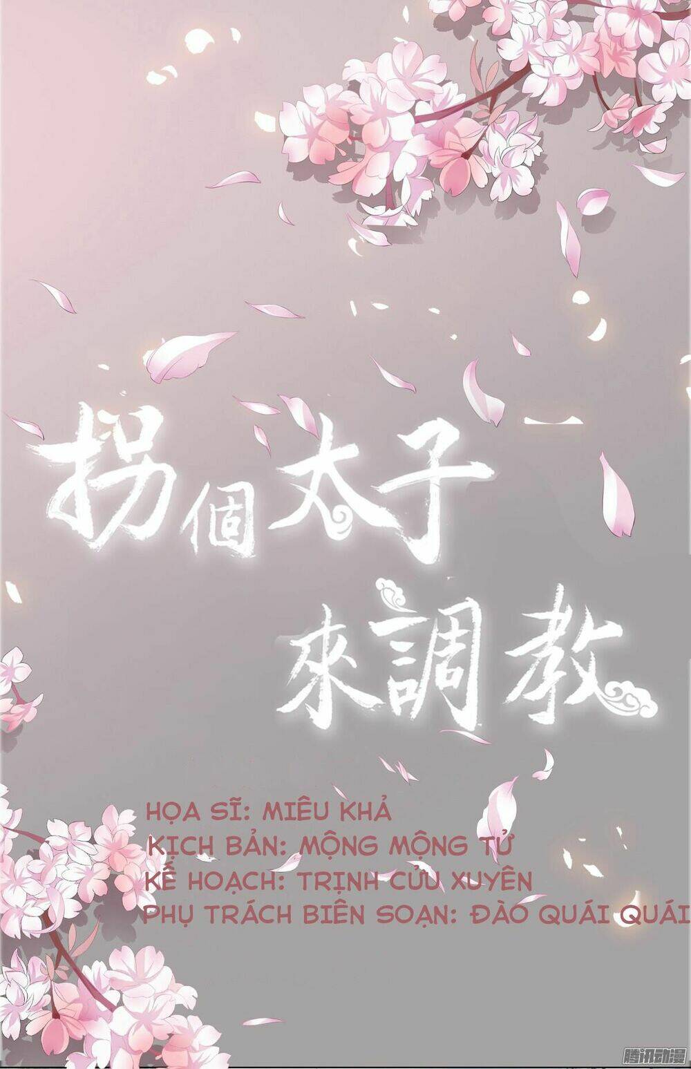 lừa thái tử đến đây dạy dỗ chapter 2 3