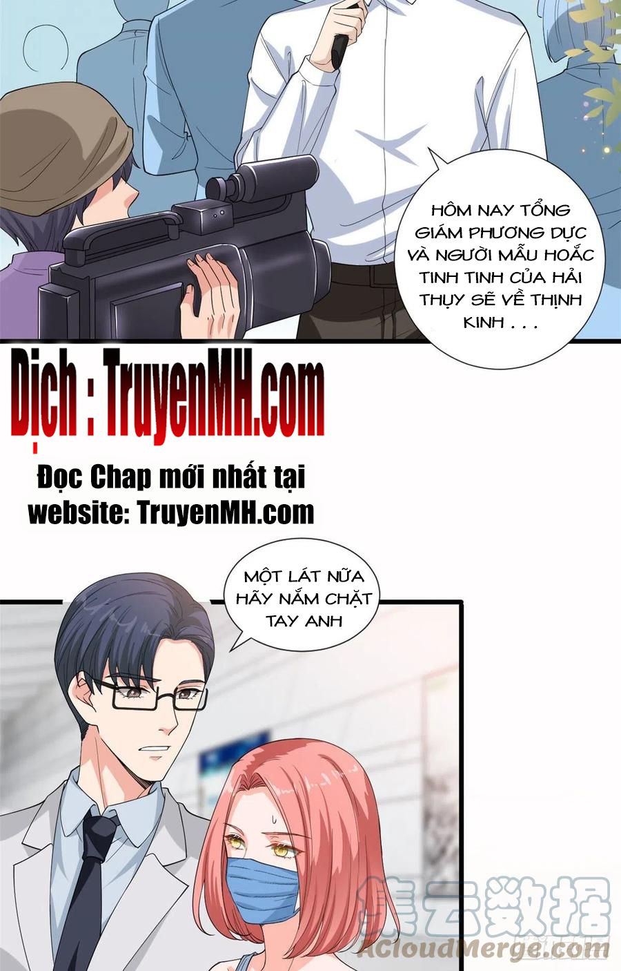 thí hôn lão công, cần giúp sức chapter 503 2