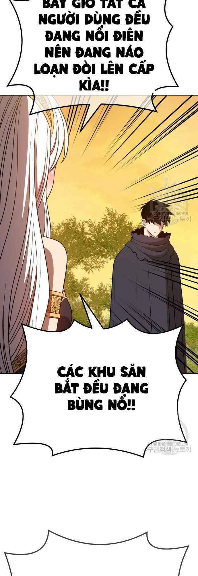 Gậy Gỗ Cấp 99+ chapter 39.5 81