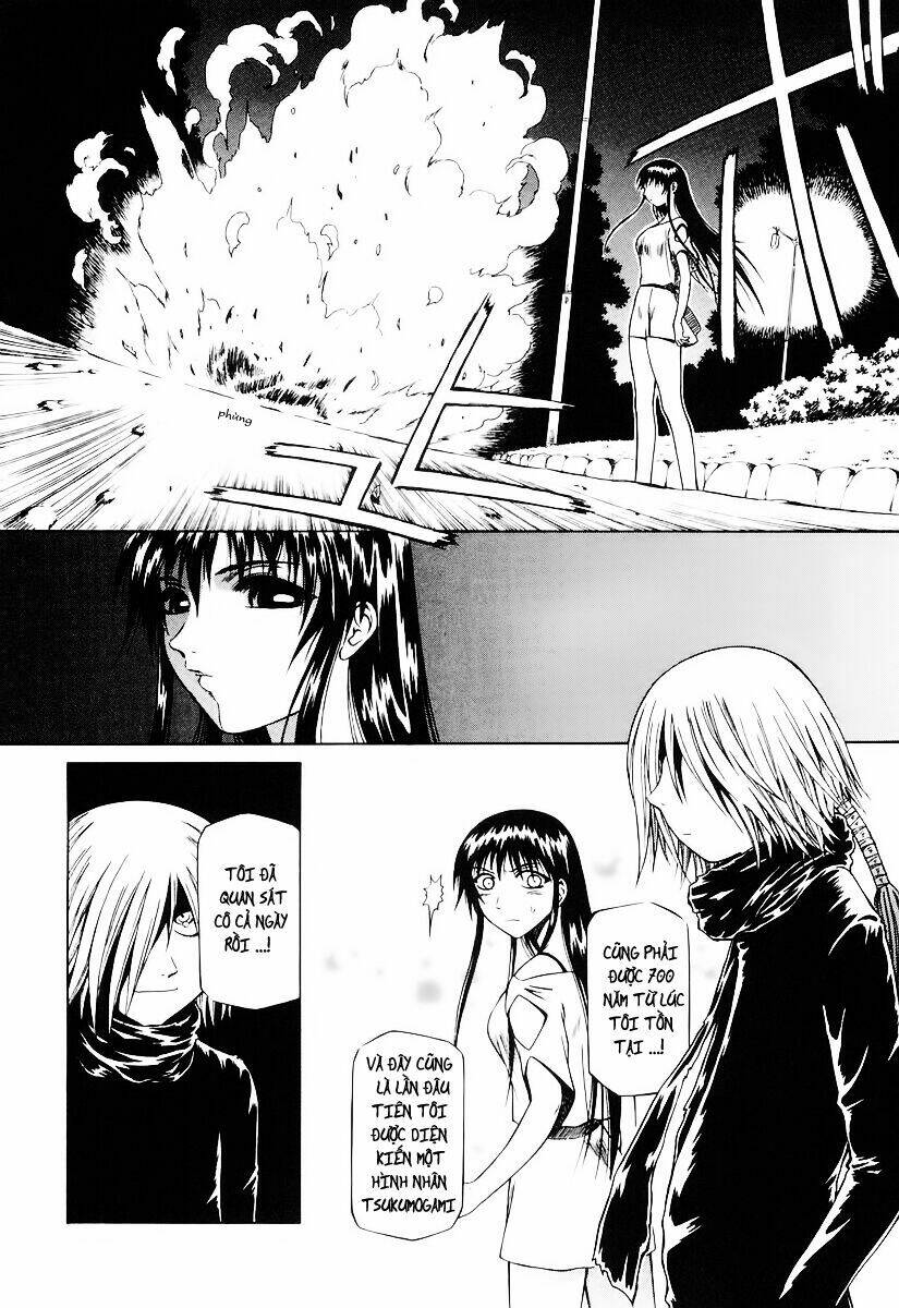 atori shou chapter 4 27