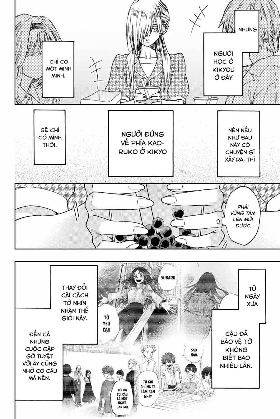 the fragrant flower blooms with dignity - kaoru hana wa rin to saku chapter 44 22