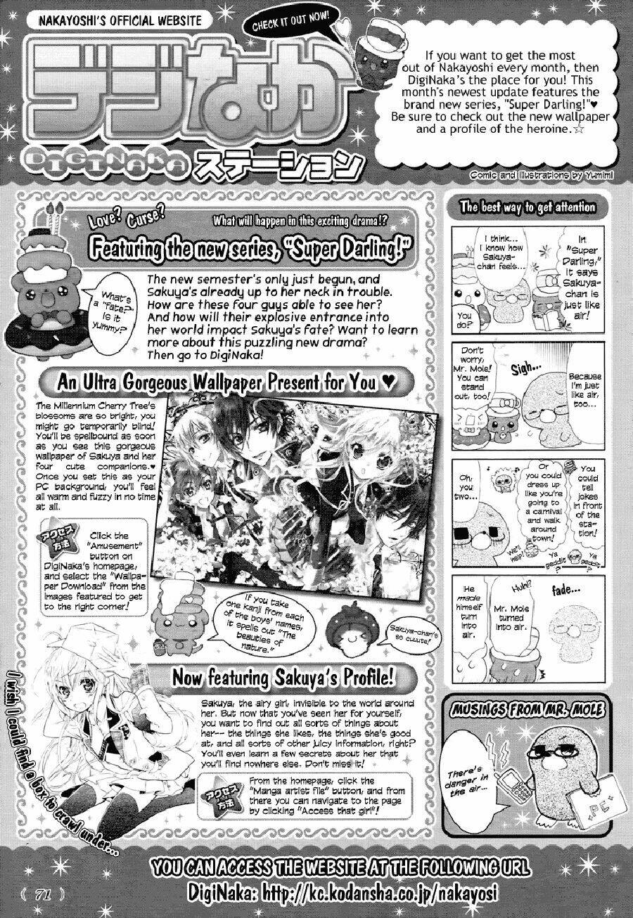 super darling! chapter 1 45