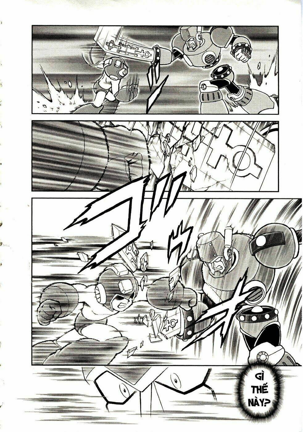 rockman: series chapter 11 27