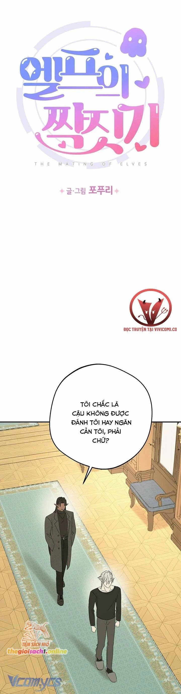 [18+] người tình của yêu tinh chapter 34 4