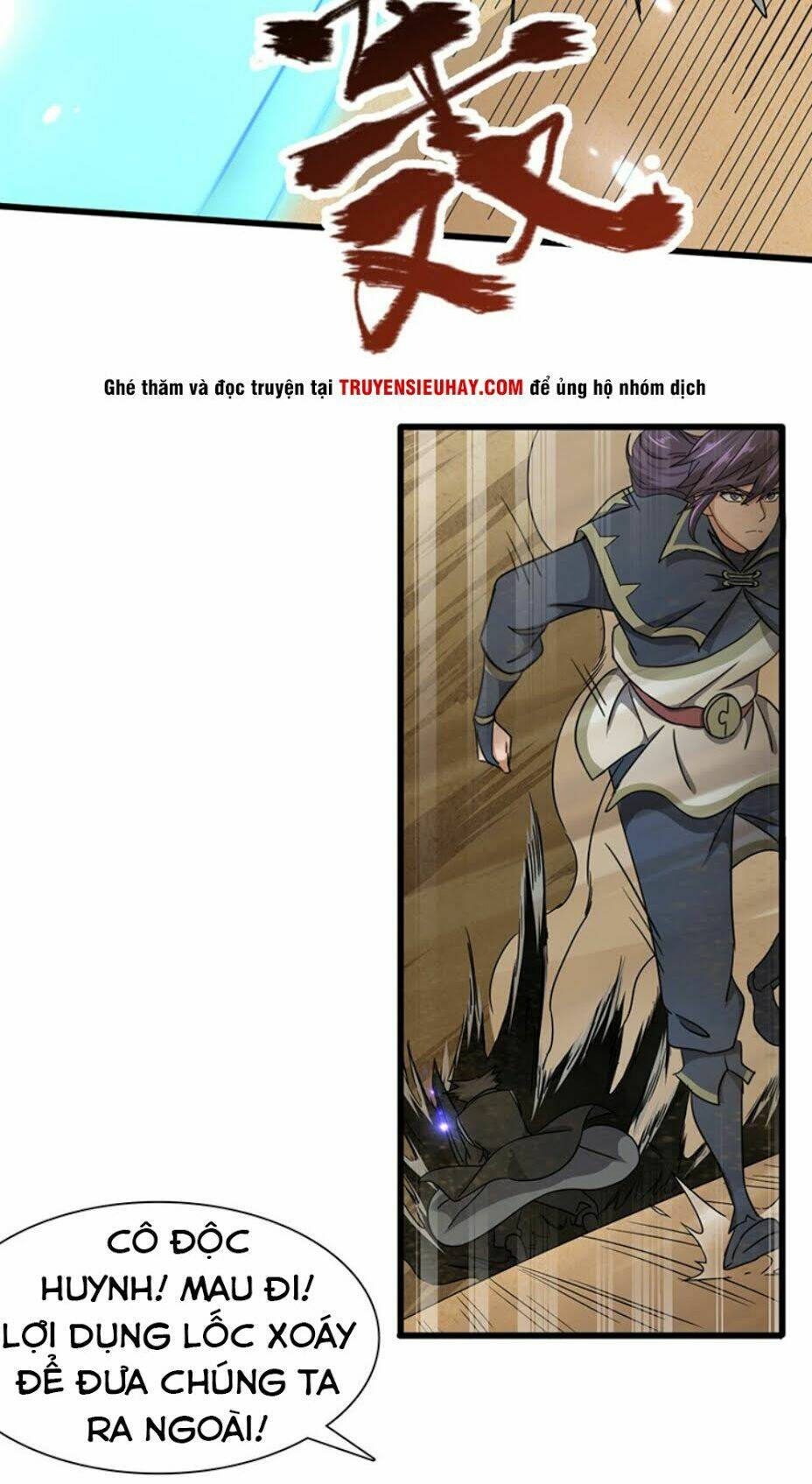 hỗn độn kiếm thần chapter 120 29