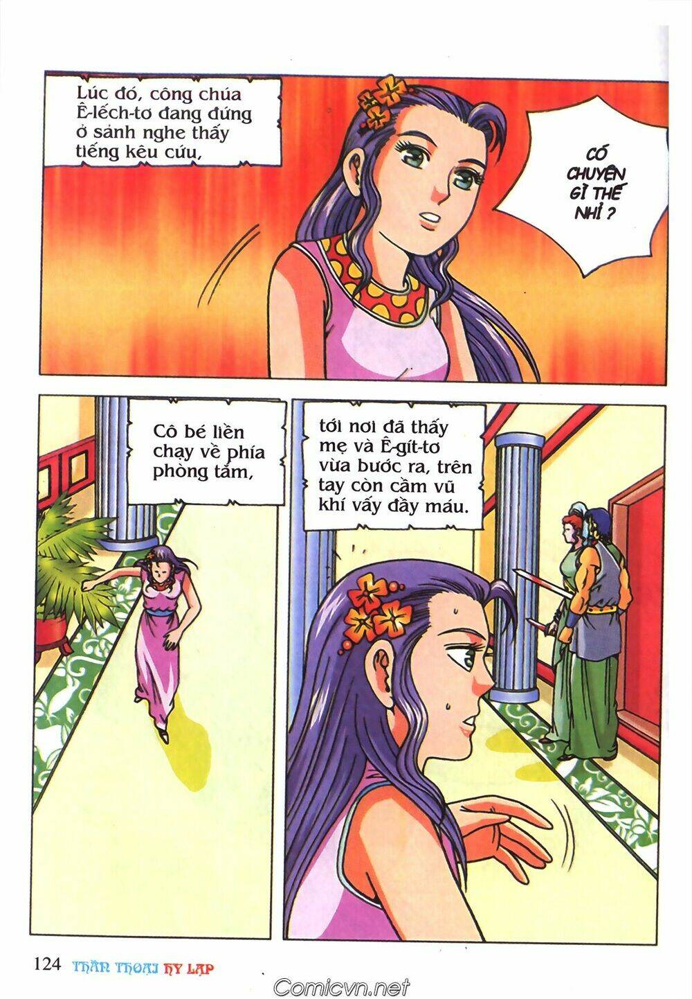 thần thoại hy lạp màu chapter 70 17