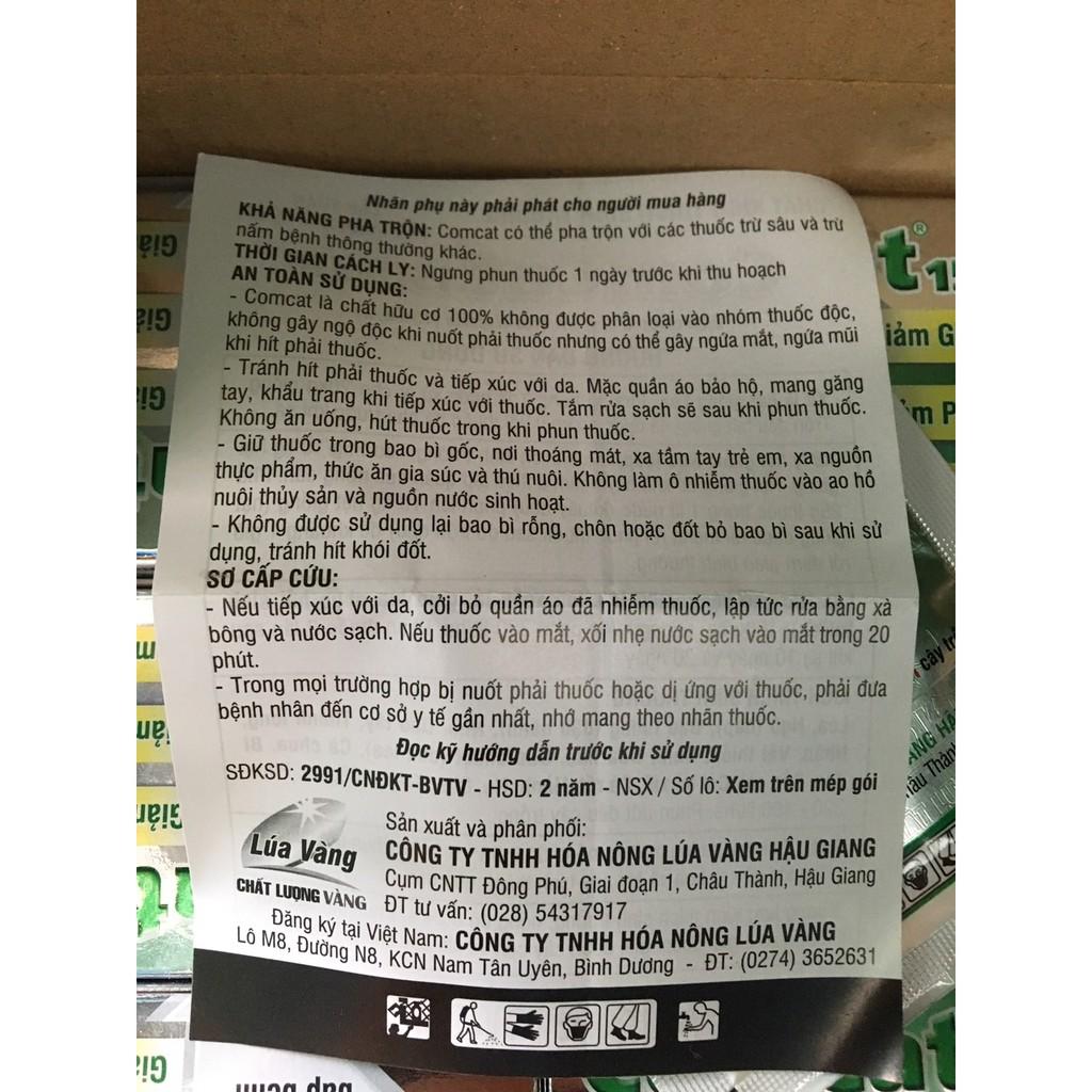 Sản phẩm SINH TRƯỞNG CHO CÂY TRỒNG COMCAT 150WP-GÓI 5 GRAM