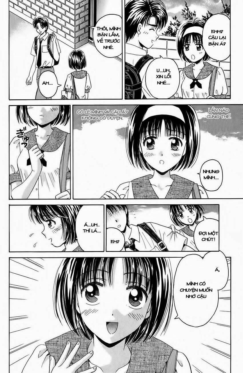 open sesame chapter 49 5