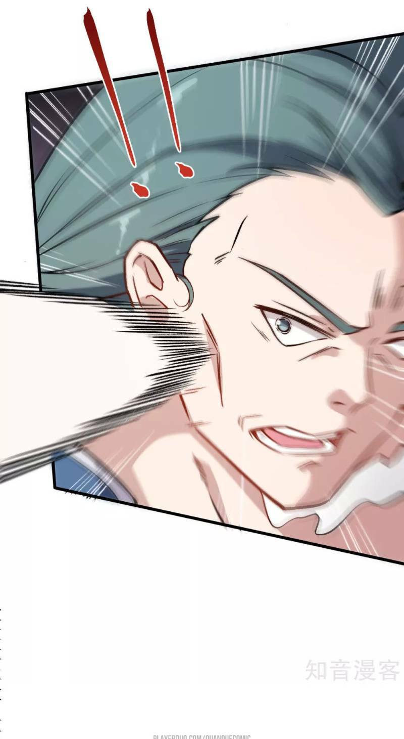 vườn trường cuồng sư hệ thống chapter 55 10