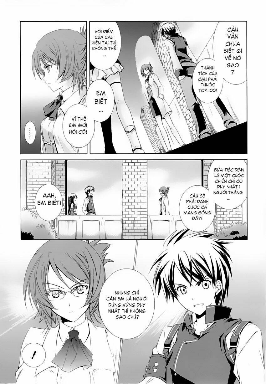 kikou shoujo wa kizutsukanai chapter 2 12