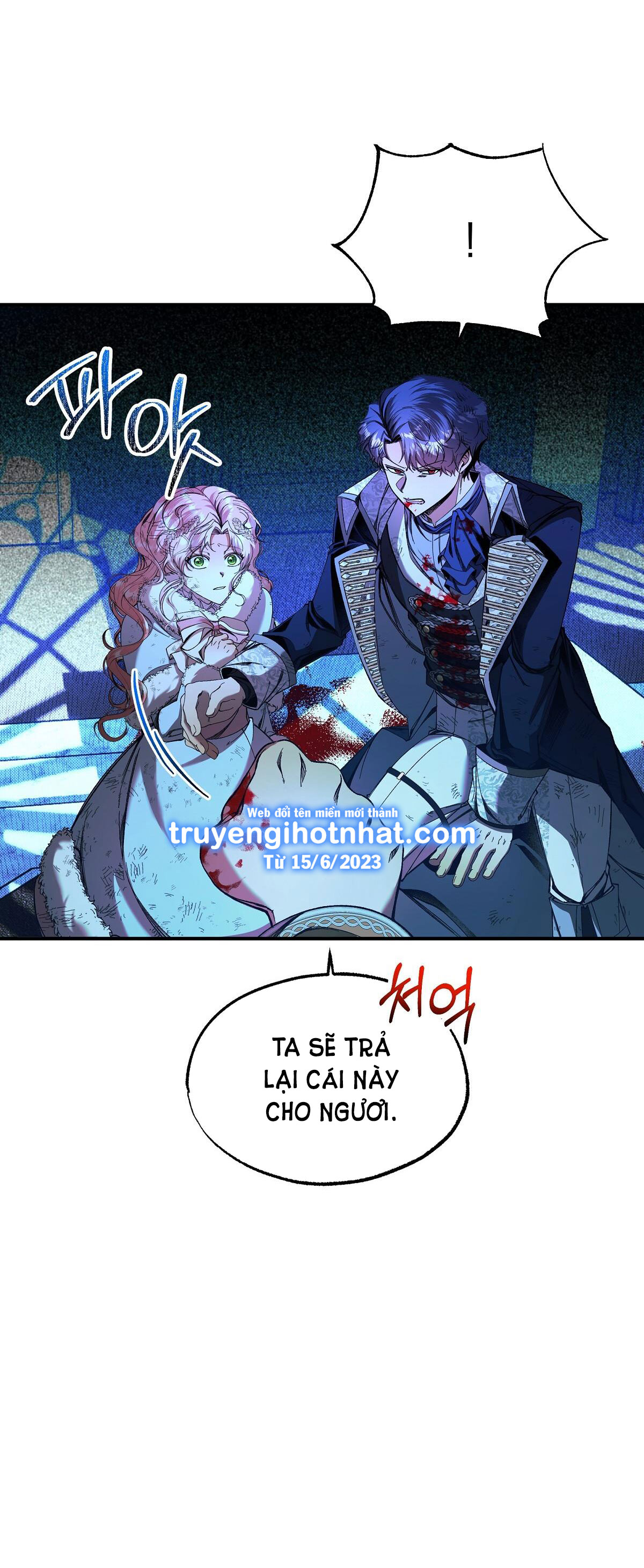 bánh xe của charlotte chapter 25.2 26