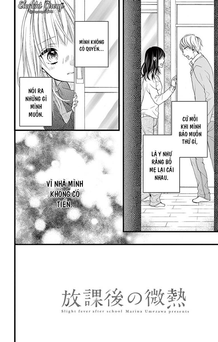 houkago no binetsu chapter 5 2