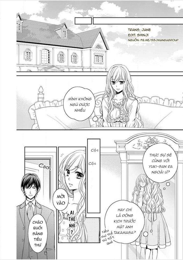 sono junketsu motto nurashite desu ka chapter 4 22