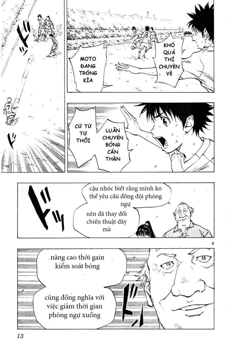 be blues! - ao ni nare chapter 118 13