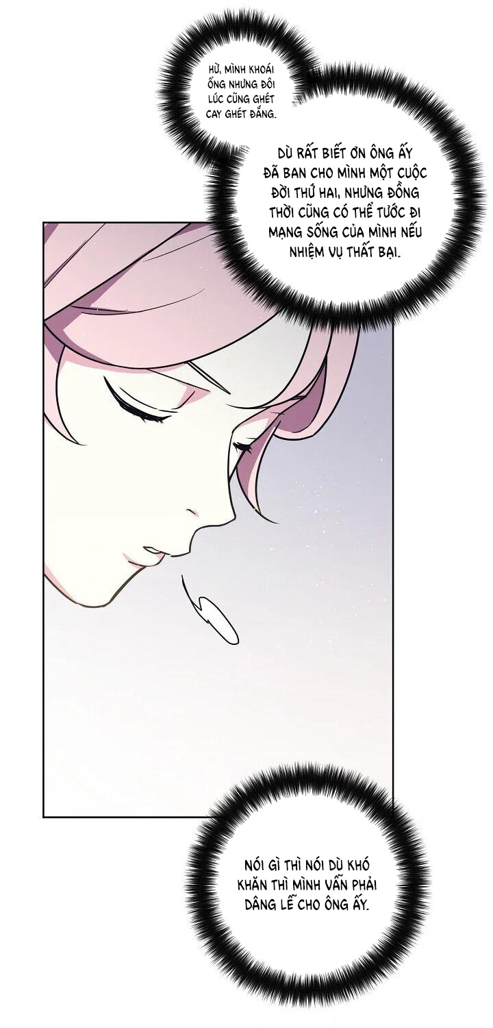 CHITRA chapter 92.2 11