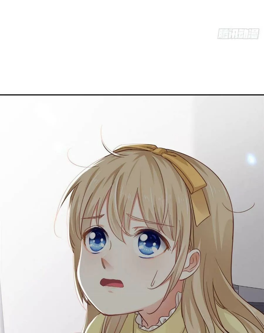 đế quốc đầu tiên có nữ hoàng chapter 5 21