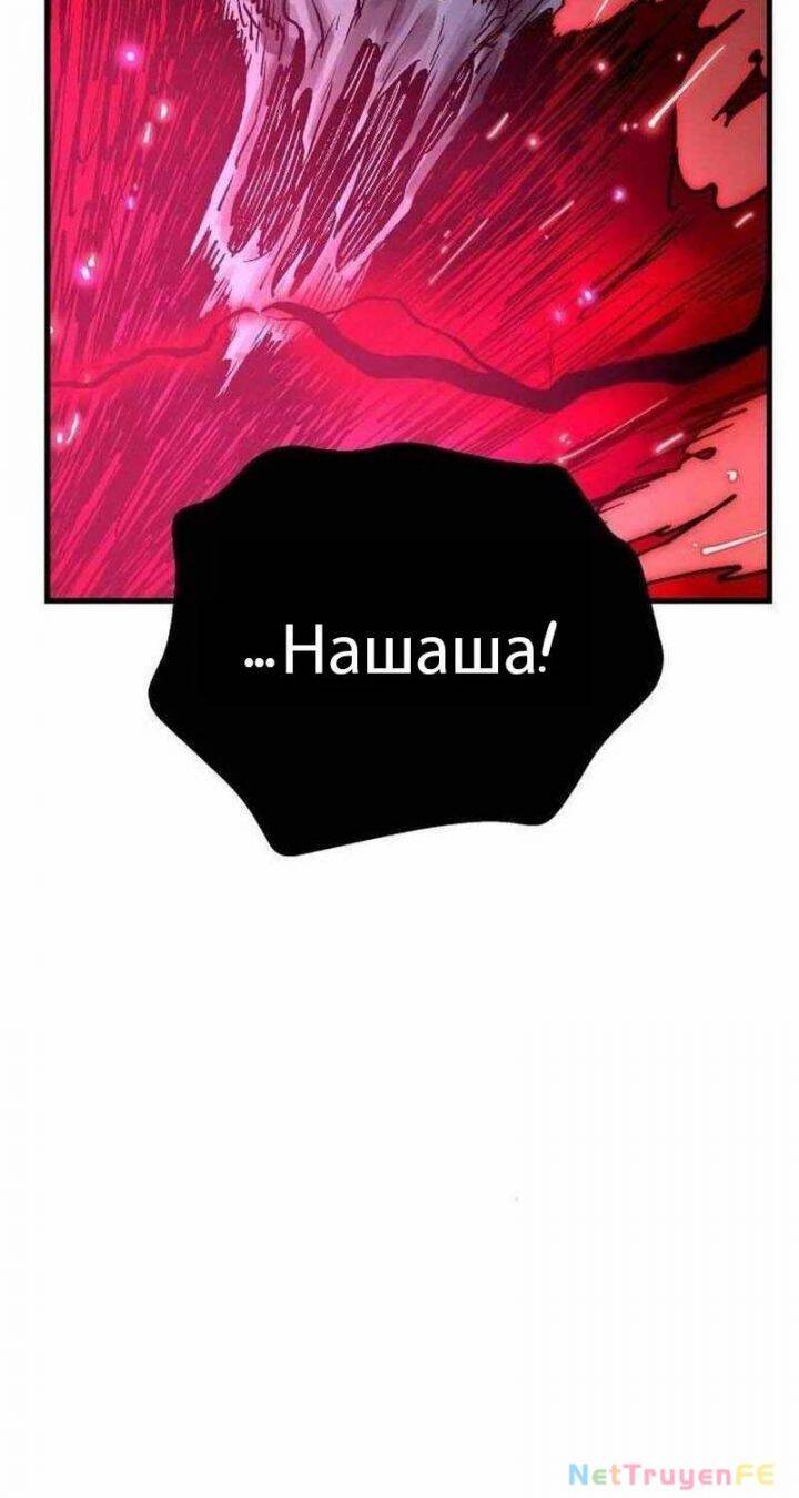 Lỗi Hệ Thống chapter 9 63