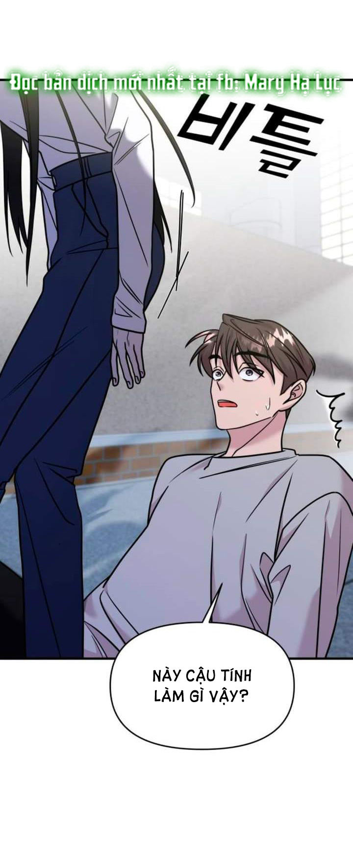 phản diện thuần túy chapter 28.2 43