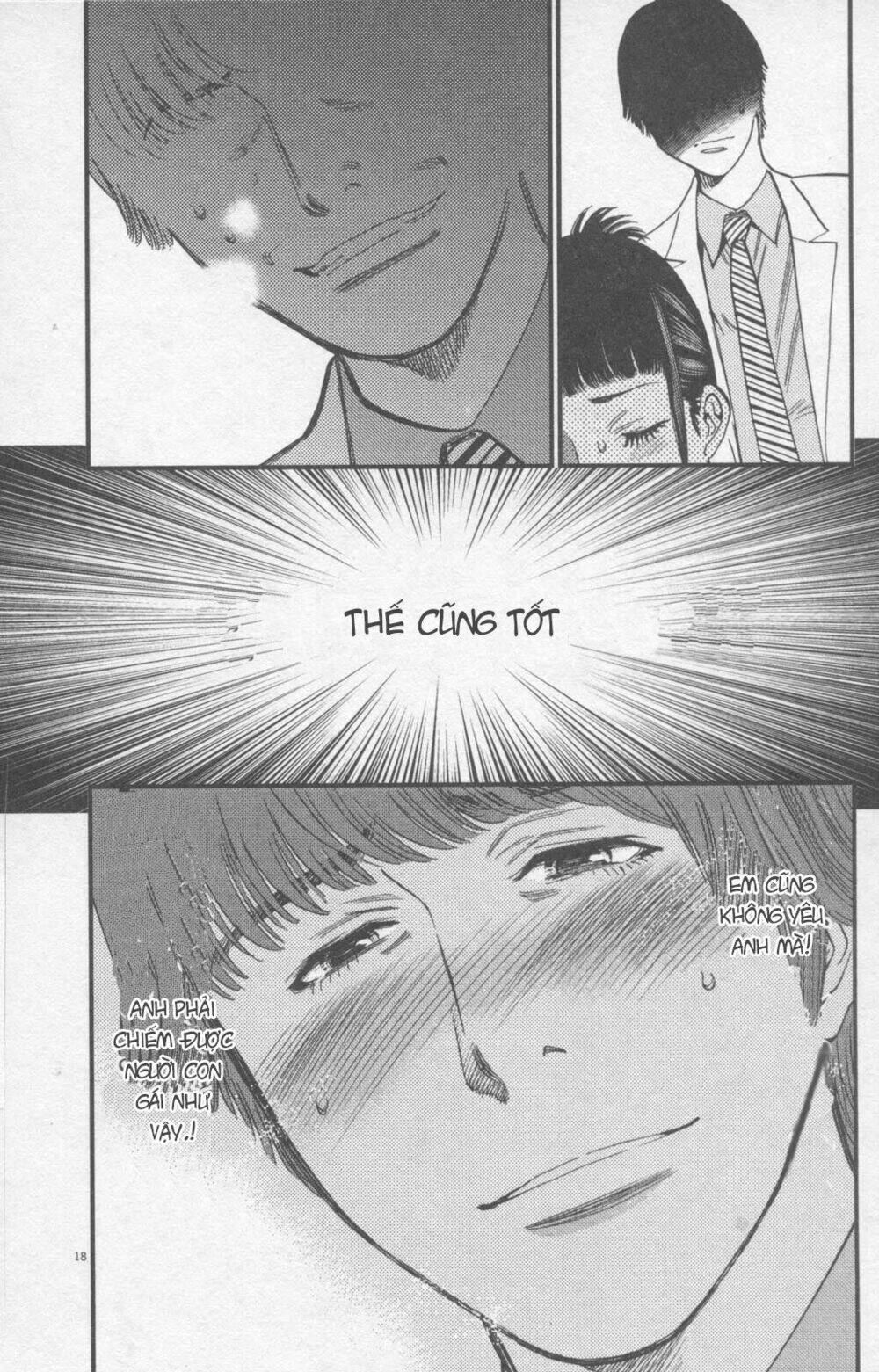 kono s wo mi yo chapter 113 19