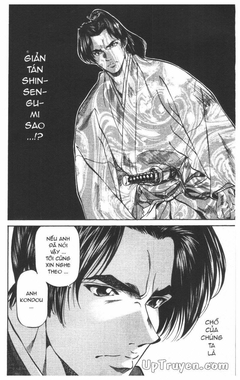 getsu seiki - sayonara shinsengumi chapter 5 110