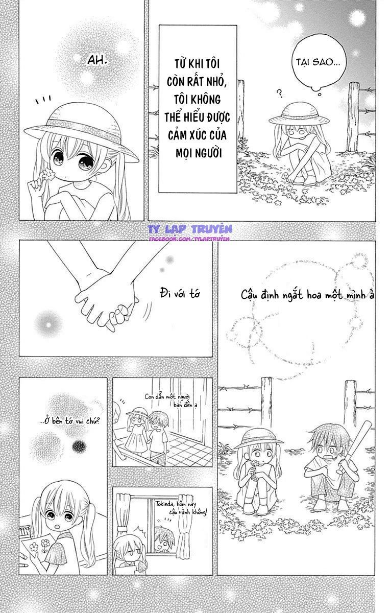 hatsukoi to taiyou chapter 16.5 25