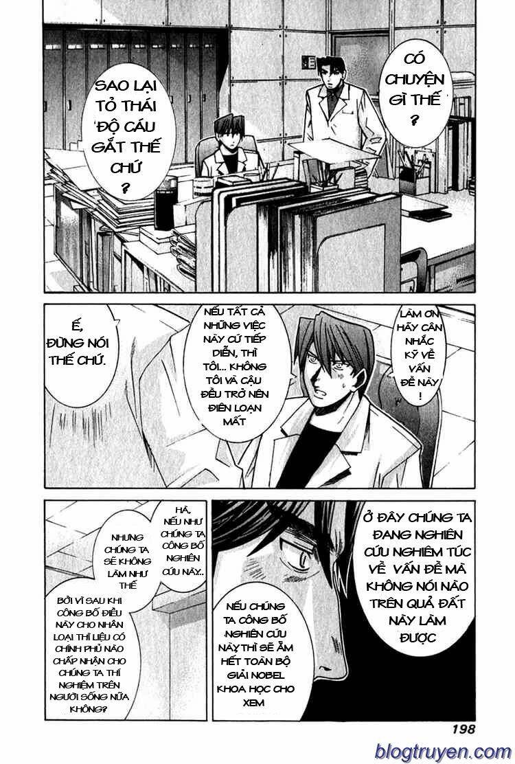 elfen lied chapter 59 12